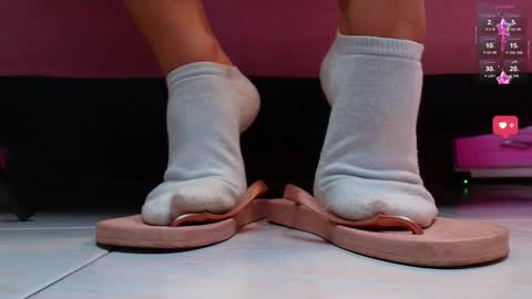 Aurora online show from February 2026 01:05:01 PM