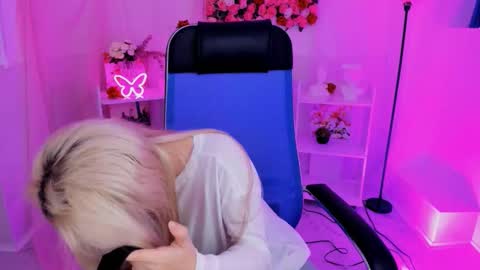 Snapshot of aurorawrenfield chatting on September 2025 07:19:01 AM aurorawrenfield online show from September 2025 07:19:01 AM