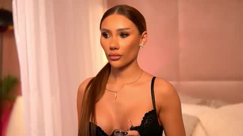 Snapshot of ava_heath chatting on February 2026 04:13:02 AM Ava online show from February 2026 04:13:02 AM