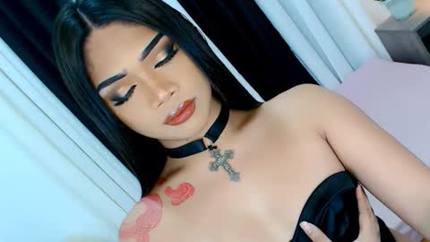 Ava online show from December 2025 08:56:02 AM