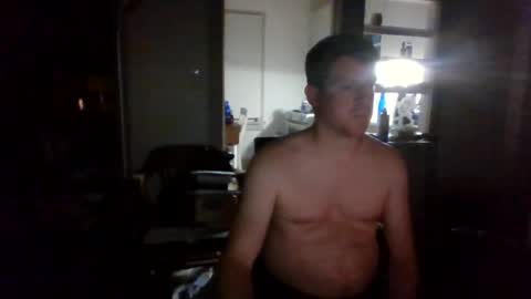 Avenger online show from July 2026 05:32:02 AM