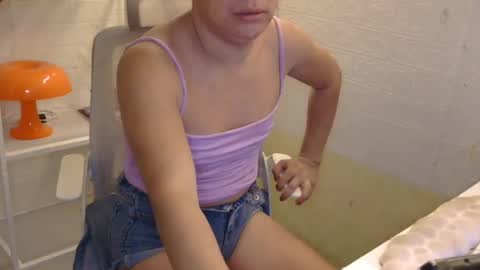 Rhian online show from June 2026 04:59:02 AM