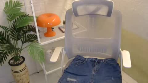 Rhian online show from June 2026 03:34:02 AM