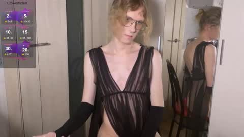 Snapshot of avery_adam chatting on February 2026 11:56:02 PM Alex online show from February 2026 11:56:02 PM