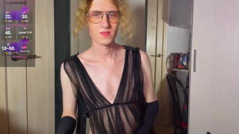 Snapshot of avery_adam chatting on March 2026 06:24:01 PM Alex online show from March 2026 06:24:01 PM