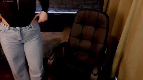 Avery online show from December 2025 11:21:01 PM