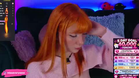 AveryWillow online show from May 2026 11:34:02 PM