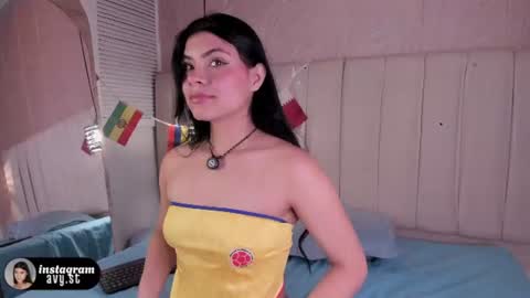 avy_cb online show from June 2026 03:27:02 AM