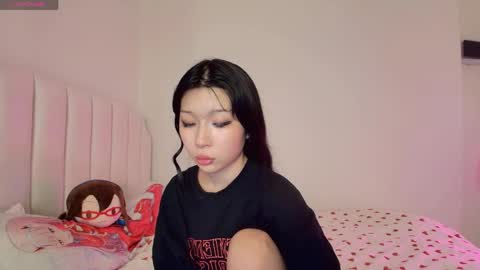Ayanami and Sinji online show from May 2026 03:55:01 AM