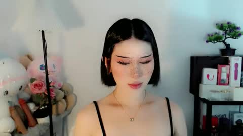 AYAHOSHILOVESYOU online show from January 2026 02:17:02 AM