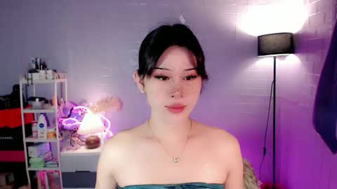 AYAHOSHILOVESYOU online show from March 2026 11:27:02 PM