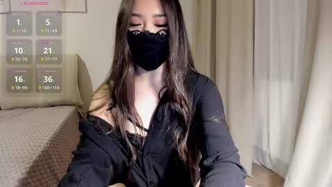 Snapshot of ayameasakura chatting on April 2026 06:23:01 PM ayameasakura online show from April 2026 06:23:01 PM