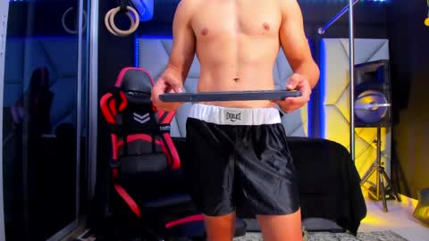 Ayden Miller online show from April 2026 06:06:01 AM