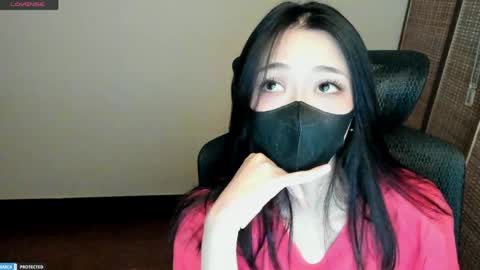 Snapshot of ayumianzu chatting on June 2026 08:59:02 PM anzu online show from June 2026 08:59:02 PM