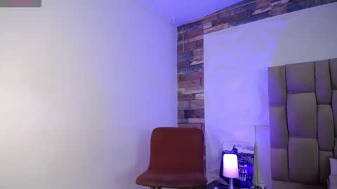 Azahara online show from December 2025 05:24:01 AM