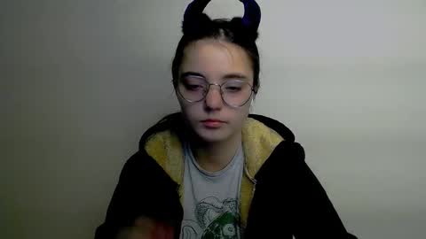 azumi_chan_ online show from December 2025 05:14:01 AM