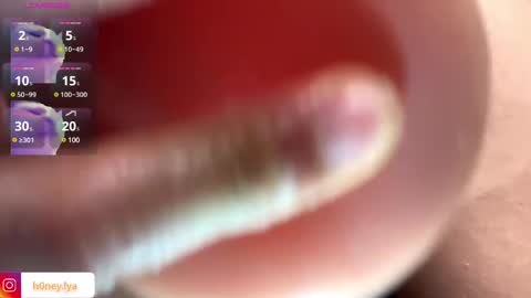 Snapshot of b0nnie_h0ney chatting on March 2025 02:32:01 AM Lyanna online show from March 2025 02:32:01 AM