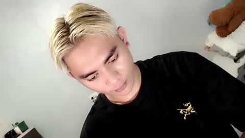 Snapshot of b0ricat_ chatting on January 2026 10:31:02 AM Boricat Ng Davao online show from January 2026 10:31:02 AM