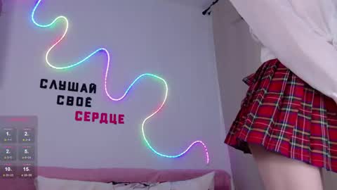 b4by_emilia online show from June 2026 12:51:02 PM