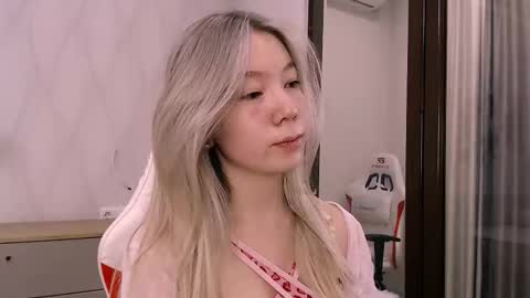 Cute Raby online show from December 2025 02:46:01 PM