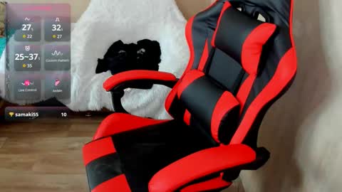 Katrin online show from November 2025 07:52:02 AM