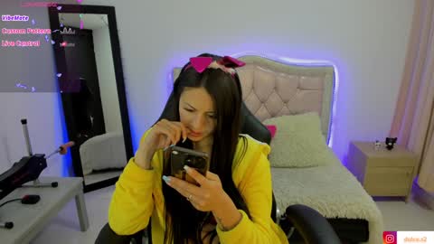 Snapshot of baby_love03 chatting on January 2025 10:21:02 AM Dulce Stefa online show from January 2025 10:21:02 AM