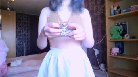 Snapshot of baby_onface chatting on May 2026 08:30:01 AM Alice online show from May 2026 08:30:01 AM