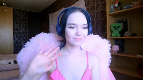 Snapshot of baby_onface chatting on May 2026 08:20:01 AM Alice online show from May 2026 08:20:01 AM