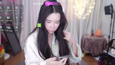 Snapshot of baby_su chatting on November 2025 01:41:02 AM SuSu online show from November 2025 01:41:02 AM