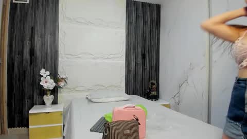 ANGEL online show from January 2026 11:25:01 AM