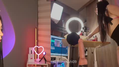 Mishi online show from March 2026 03:21:02 AM