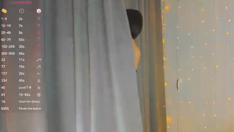 Snapshot of badasianbaby chatting on March 2025 01:32:02 PM Anel online show from March 2025 01:32:02 PM