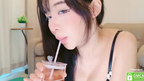 Snapshot of baeasian chatting on January 2025 03:05:02 AM tg channel asianbae online show from January 2025 03:05:02 AM