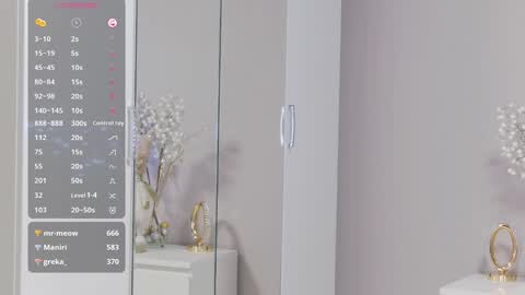 Snapshot of baginyaaa chatting on January 2025 03:00:02 AM Baginyaaa online show from January 2025 03:00:02 AM