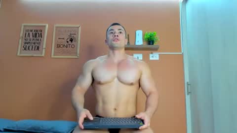 Barry online show from August 2026 11:50:01 PM