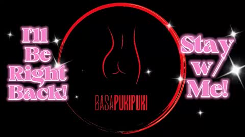 Snapshot of basapukipuki chatting on November 2025 02:17:02 PM PukiPuki online show from November 2025 02:17:02 PM