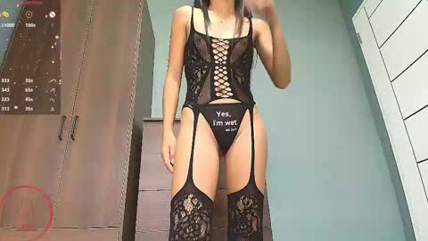 Snapshot of basapukipuki chatting on December 2025 01:58:02 AM PukiPuki online show from December 2025 01:58:02 AM