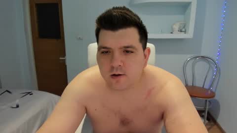 Snapshot of basystem8 chatting on January 2025 08:45:02 AM BASY online show from January 2025 08:45:02 AM