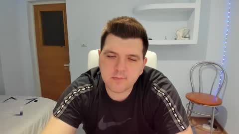 Snapshot of basystem8 chatting on January 2025 03:34:01 PM BASY online show from January 2025 03:34:01 PM