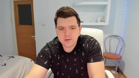 Snapshot of basystem8 chatting on January 2025 11:15:02 AM BASY online show from January 2025 11:15:02 AM