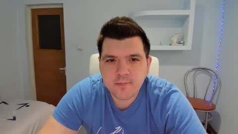 Snapshot of basystem8 chatting on January 2025 10:00:02 AM BASY online show from January 2025 10:00:02 AM