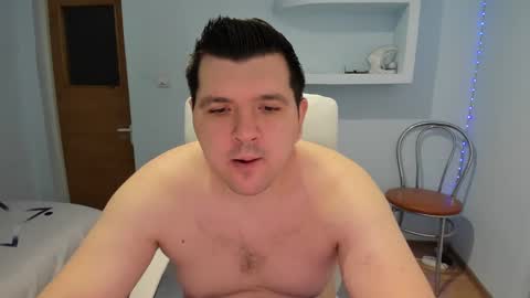 Snapshot of basystem8 chatting on January 2025 09:46:01 AM BASY online show from January 2025 09:46:01 AM