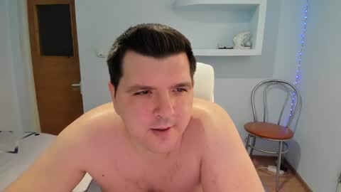 Snapshot of basystem8 chatting on January 2025 11:04:02 AM BASY online show from January 2025 11:04:02 AM