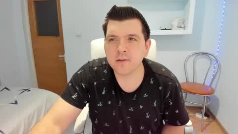 Snapshot of basystem8 chatting on January 2025 10:11:01 AM BASY online show from January 2025 10:11:01 AM