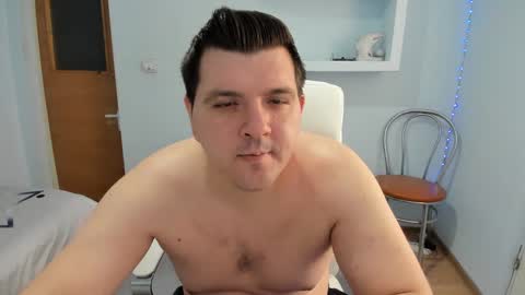 Snapshot of basystem8 chatting on January 2025 11:11:01 AM BASY online show from January 2025 11:11:01 AM