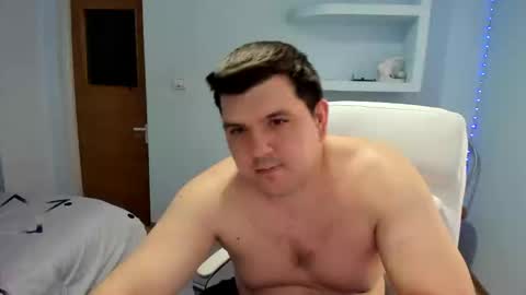 Snapshot of basystem8 chatting on January 2025 12:16:02 PM BASY online show from January 2025 12:16:02 PM