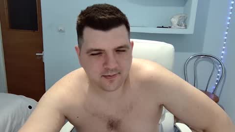 Snapshot of basystem8 chatting on February 2025 05:37:01 PM BASY online show from February 2025 05:37:01 PM