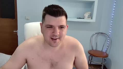 Snapshot of basystem8 chatting on February 2025 11:42:01 AM BASY online show from February 2025 11:42:01 AM