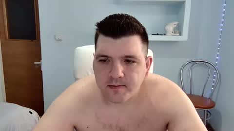 Snapshot of basystem8 chatting on February 2025 08:46:01 AM BASY online show from February 2025 08:46:01 AM