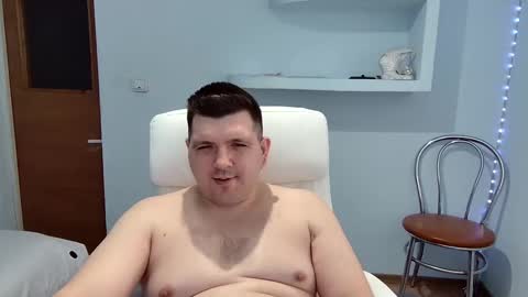 Snapshot of basystem8 chatting on February 2025 06:56:02 AM BASY online show from February 2025 06:56:02 AM